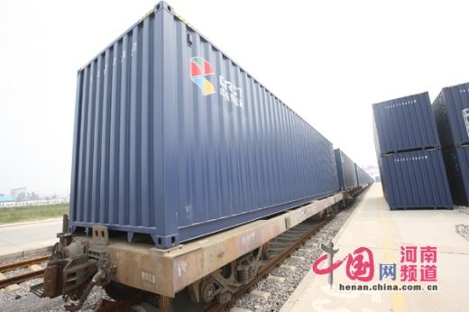 图解郑州铁路集装箱货运中心站