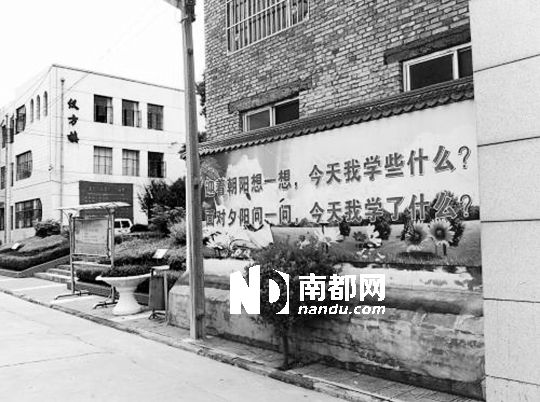 彬县县城人口_彬县县城图片(3)