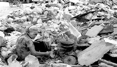 79岁老太再婚时未领结婚证因丈夫家要拆迁被