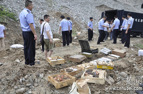 郧西县城关镇人口_邓开明 郧西县城关镇东营村民委员会 拉销网(2)