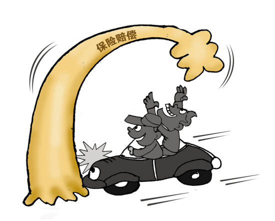 免费帮你修车?实则用你的车撞车骗保