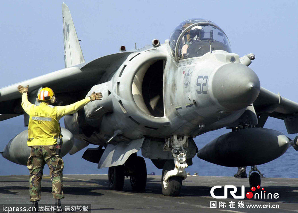 美军战机向大堡礁投下四枚未爆炸弹(高清组图