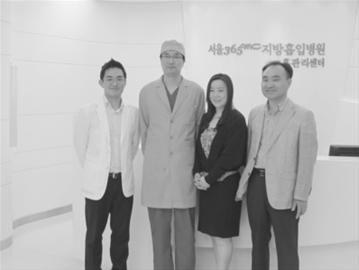 杏林在韩国获国际大奖 填补中国空白