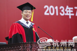 今年浙江籍北大毕业生都打算去哪里?