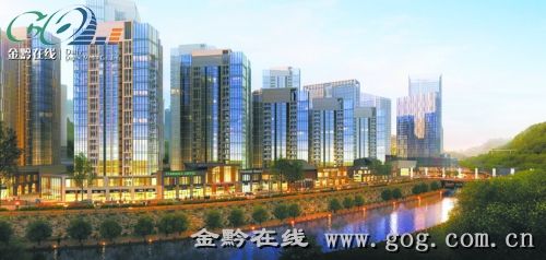 贵阳发电厂棚户区将改造成生态社区