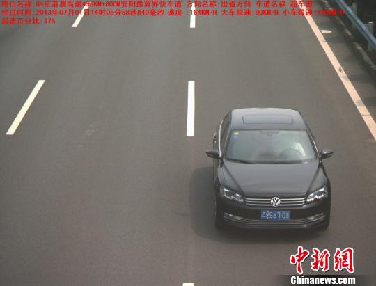 河北gdp车牌_河北车牌