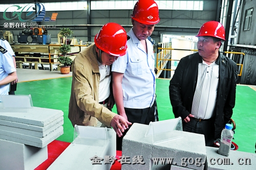 增值税专用发票_废料收入 增值税(3)