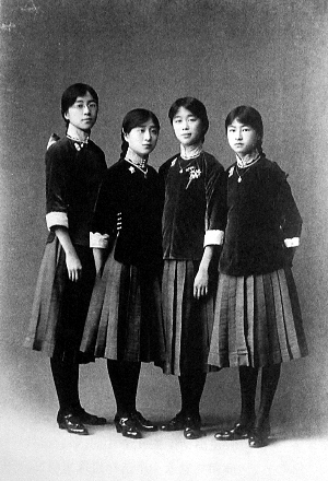 寓道衣冠:1934年上 海统一校服运动