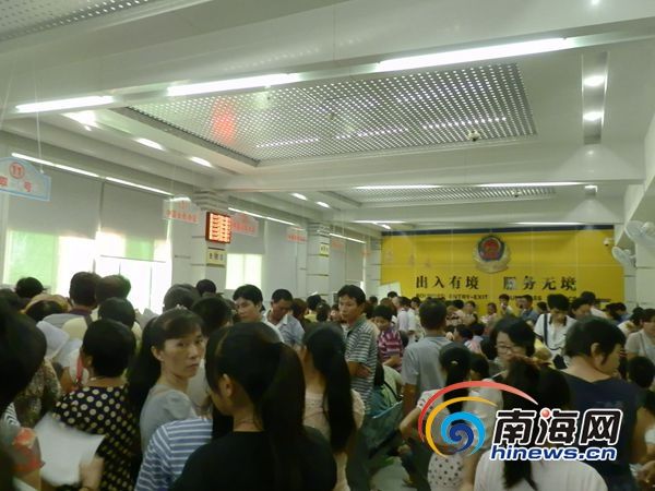 三亚保险公司推销港澳游遭疑 回应:员工接私活