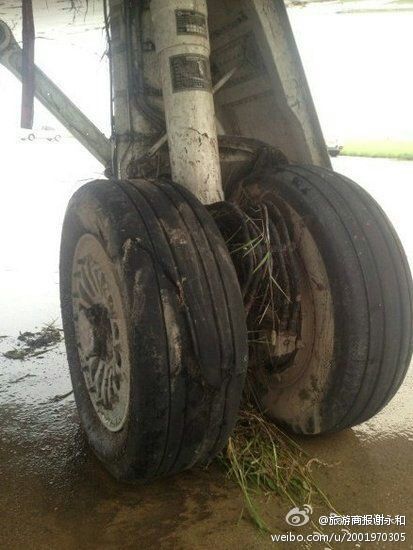 西安咸阳机场1飞机落地时偏出跑道 无人员受伤