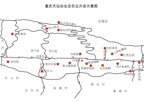 乡镇gdp_3镇一季度GDP增速 9.5(2)