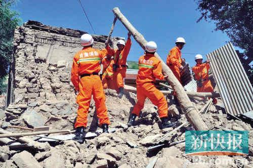 甘肃定西6.6级地震 89人遇难800余人受伤1