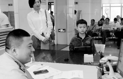 长春昨日受理279份往来台湾通行证材料