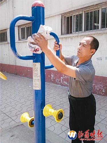 我是志愿者,做被别人需要的人(图)