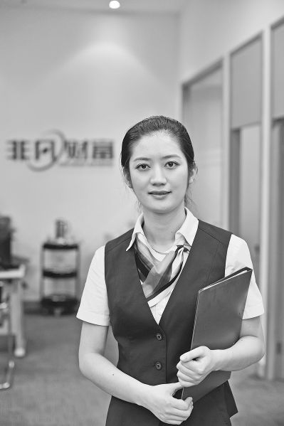 普通投资者可尝试黄金定投和实物金