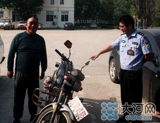 巩义一男子因离异患精神病 夜骑摩托上高速巡