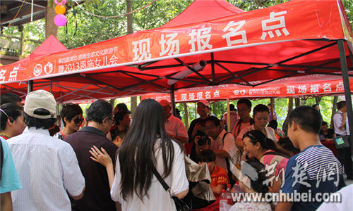 土家情人节 <em>2013年女儿会</em>恩施浪漫上演(组图)