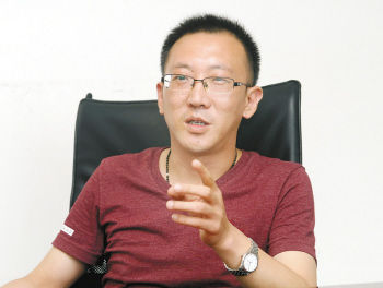 爱心助学基金单位