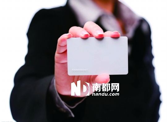 赴香港留学,办什么银行卡更方便?