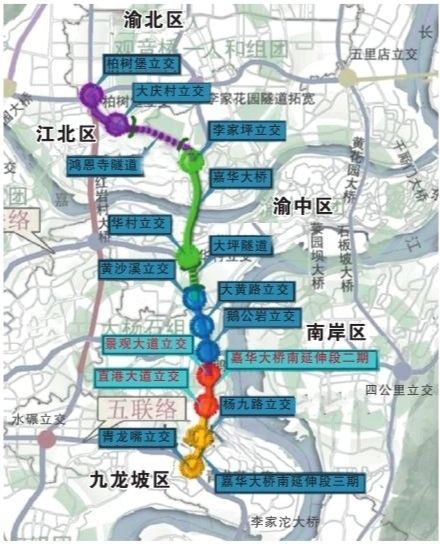 青龙坡站2号主变大修施工方案