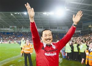 陈志远给卡迪夫城带来了红色风暴