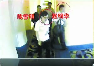 上海高院5法官被指集体招嫖