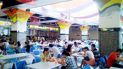 探访西南交大<em>犀浦</em>校区高富帅食堂 很合90后