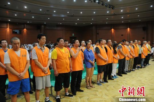 西安中院公开审理34人黑社会性质组织违法犯罪案