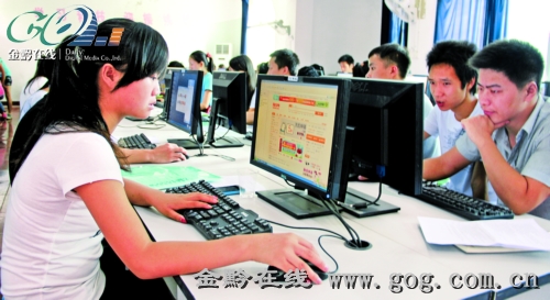 印江招聘_苏州吴江区企业到印江县招聘 为群众提供200多个岗位