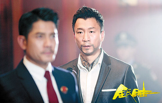 孙红雷对决郭富城略胜一筹