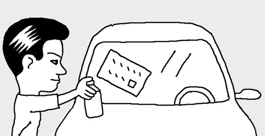 【韩国漫画】生活达人 怎样把车上的违章停车
