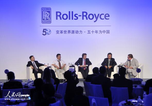 罗罗公司在京举办创新论坛 百余专家学者共议创新发展(图)_资讯频道_凤凰网