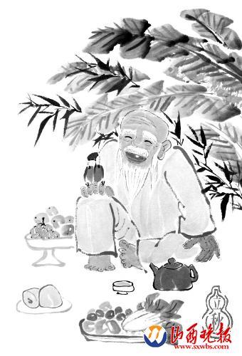 ţ