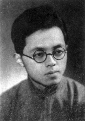 听民国<em>才女</em>张充和讲<em>故事</em>_资讯频道_凤凰网