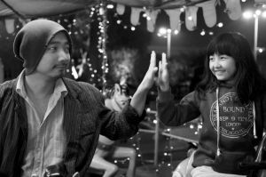 <em>徐峥</em>《<em>摩登年代</em>》展童话色彩_娱乐频道_凤凰