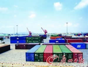 高明区gdp2020_高明区荷城街道