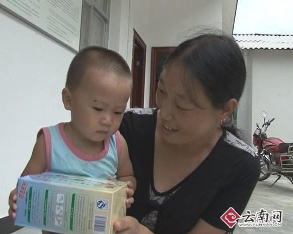 [连线基层]泸水县2030名婴幼儿免费吃上营养