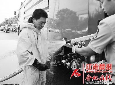 上海冷库液氨泄漏致15死20余伤