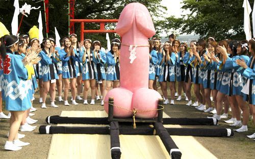 膜拜<em>男性生殖器</em>图腾