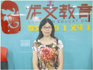 深圳内衣纸样培训学校_深圳金融培训中心(3)