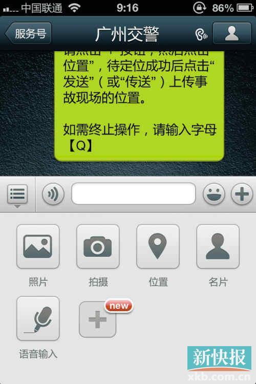 轻松<em>微信</em>性价比 <em>微信代理欧洲站女装</em>质量好推