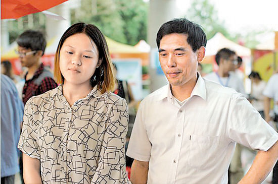 父亲苏以彬就将自己的小餐馆开到