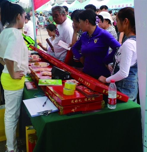 厂家零利润直销,引爆人参月饼抢购狂潮!