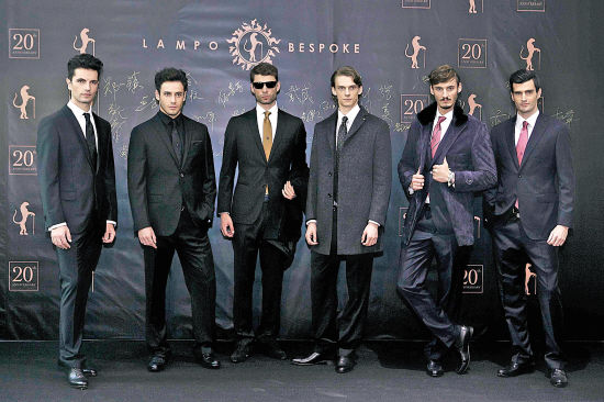 LAMPO蓝豹进驻广州丽柏