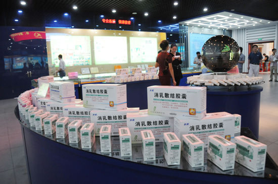 菏泽打造科学发展和邻边经济高地 推进建设山