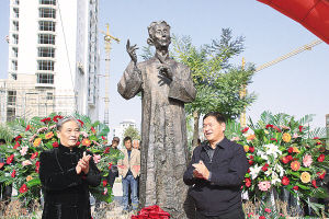 相声大师马三立铜像揭幕仪式在金昌市永昌县举