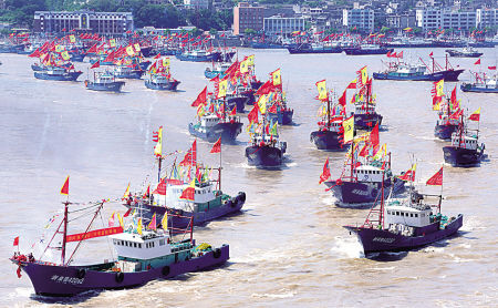 中国(象山)开渔节开幕 4778艘渔船结束伏季休