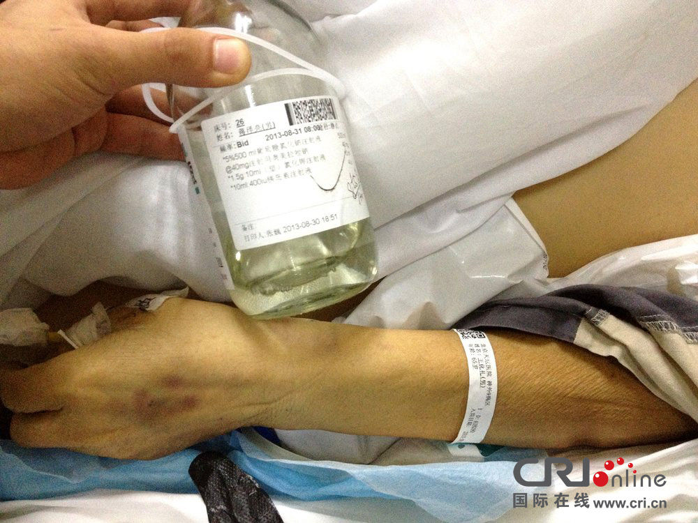 北京天坛医院护士打错吊瓶 病人突然离世(高清组图)