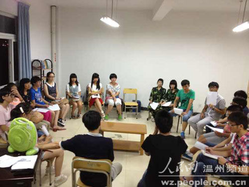 温大步青学区成立入党宣讲团向新生传播党务知