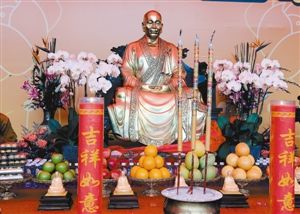 纪念六祖惠能圆寂1300周年